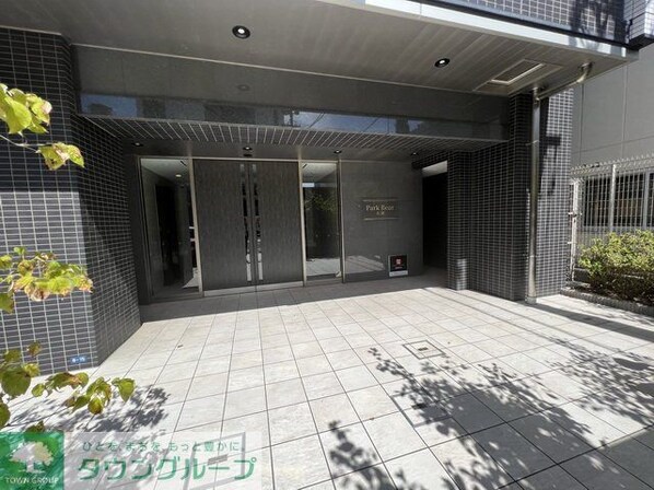 Parkbear大須の物件内観写真